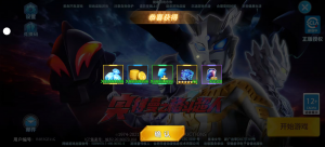 幻灯片-秋鱼の资源