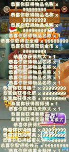 幻灯片-秋鱼の资源