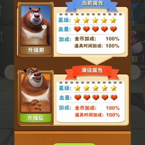 幻灯片-秋鱼の资源