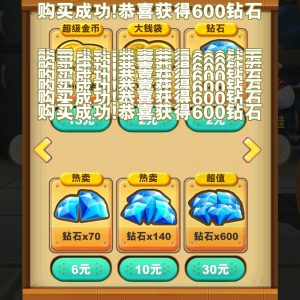 幻灯片-秋鱼の资源